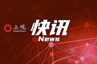 半岛中文网官网入口截图4